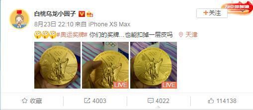 china xnxx.com