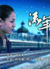 杏吧偷拍
